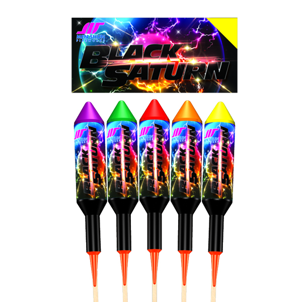 Black Saturn 5 Rockets